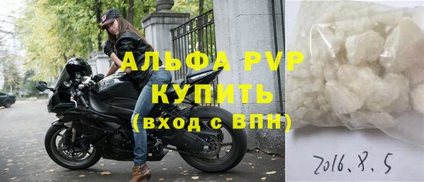 кокаин VHQ Богданович